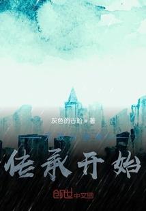 注册会计师综合阶段题型