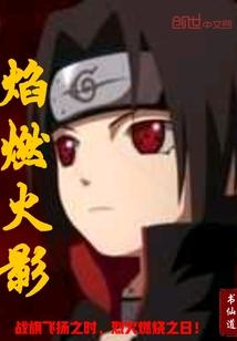 湖北豪派财税