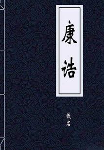 衡水哪里招聘会计师