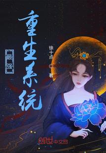 广东中级会计佛山审核