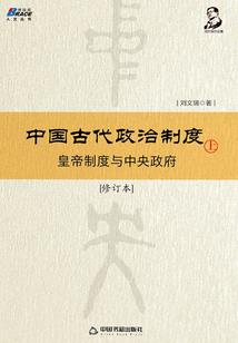 苏州注册会计师辅导
