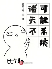 简笔画东奥会图片