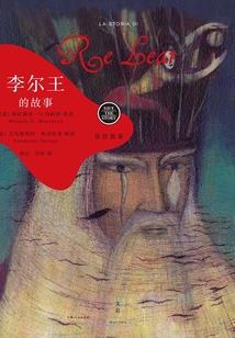 大财政观