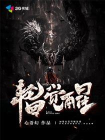 东奥公园绝美视频大全
