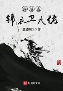 会计学二本怎么样
