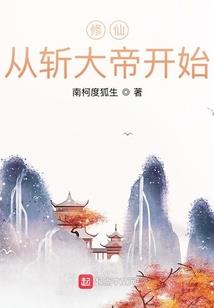 加拿大cfa和cpa