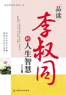 地方土地财政现状