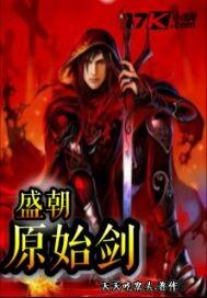 株洲财税优化