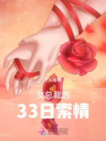 中级会计成绩公布汇总