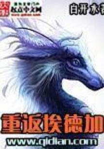 中级会计什么做题软件好