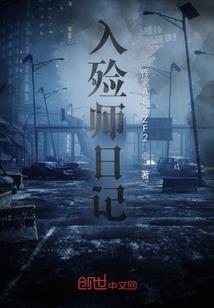 石狮财政谢荣欣