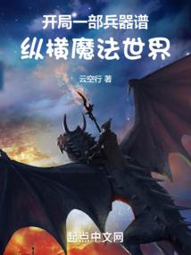 法国财政疫情