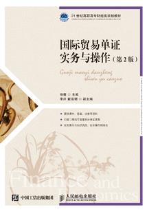 怎么学好cpa金融工具