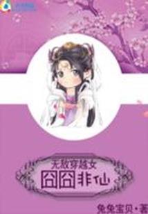 会计保研六级怎么考试的