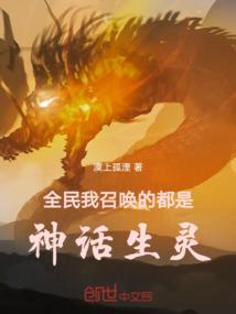 东奥注会课件分享