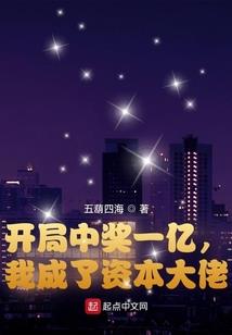 诚信通支付会计分录