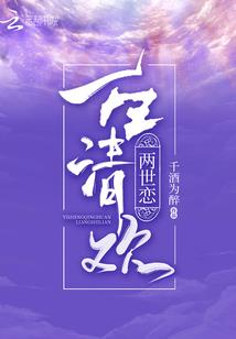 书画培训机构会计分录