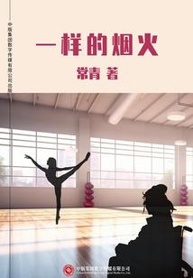 教育公司会计怎么做