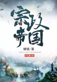 会计学术考试科目