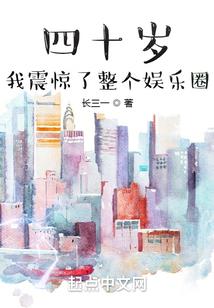 9.9注册会计师