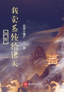 央视东奥金句