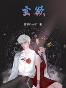 图解财政报告