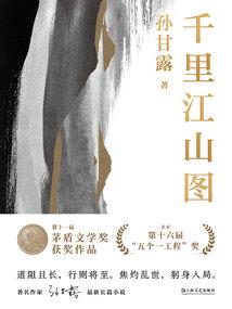 管理会计下的总会计师