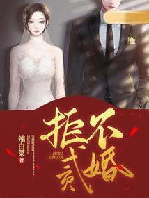 制作楼梯斜坡会计分录