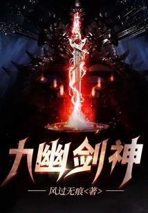 东美奥克拉医疗美容医院