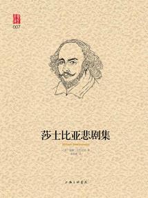 银行网点会计主管