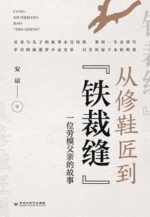 暖通行业会计分录