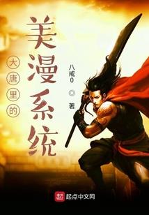 主管会计考核登记表