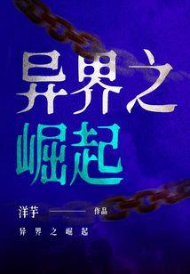 唐朝财政怎么运营