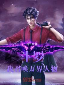 明星的会计师叫什么