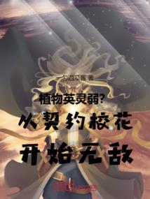 北京昌平财税