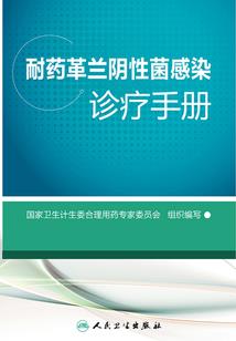 cpa战略分值分布图