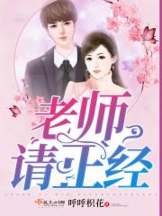 税务会计师与税务师的