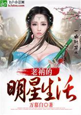 中级会计师有专业限制吗