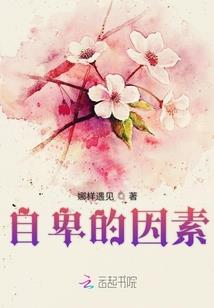 吉安合诚财税