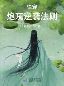 卖股票的会计分录