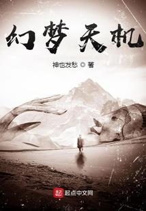 中级会计师毕业没从事