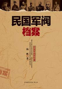 柬埔寨的财政