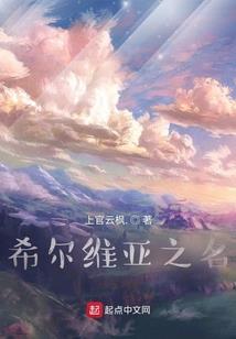 雄安财政服务中心