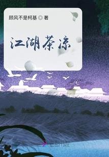 现金短缺200会计分录