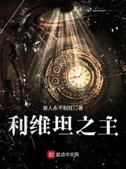 cpa双校网课淘宝