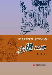 2020初级会计师课件