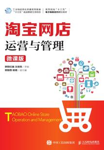 东奥误伤裁判是谁啊