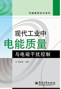 学校让我做会计分录
