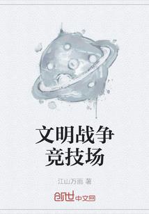 发烧考初级会计