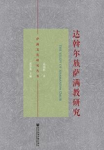 施工铭牌会计分录